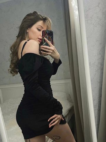 Стефания